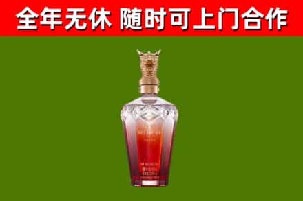 南丹县回收剑南春价格