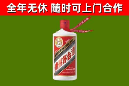 南丹县烟酒回收飞天茅台酒.jpg